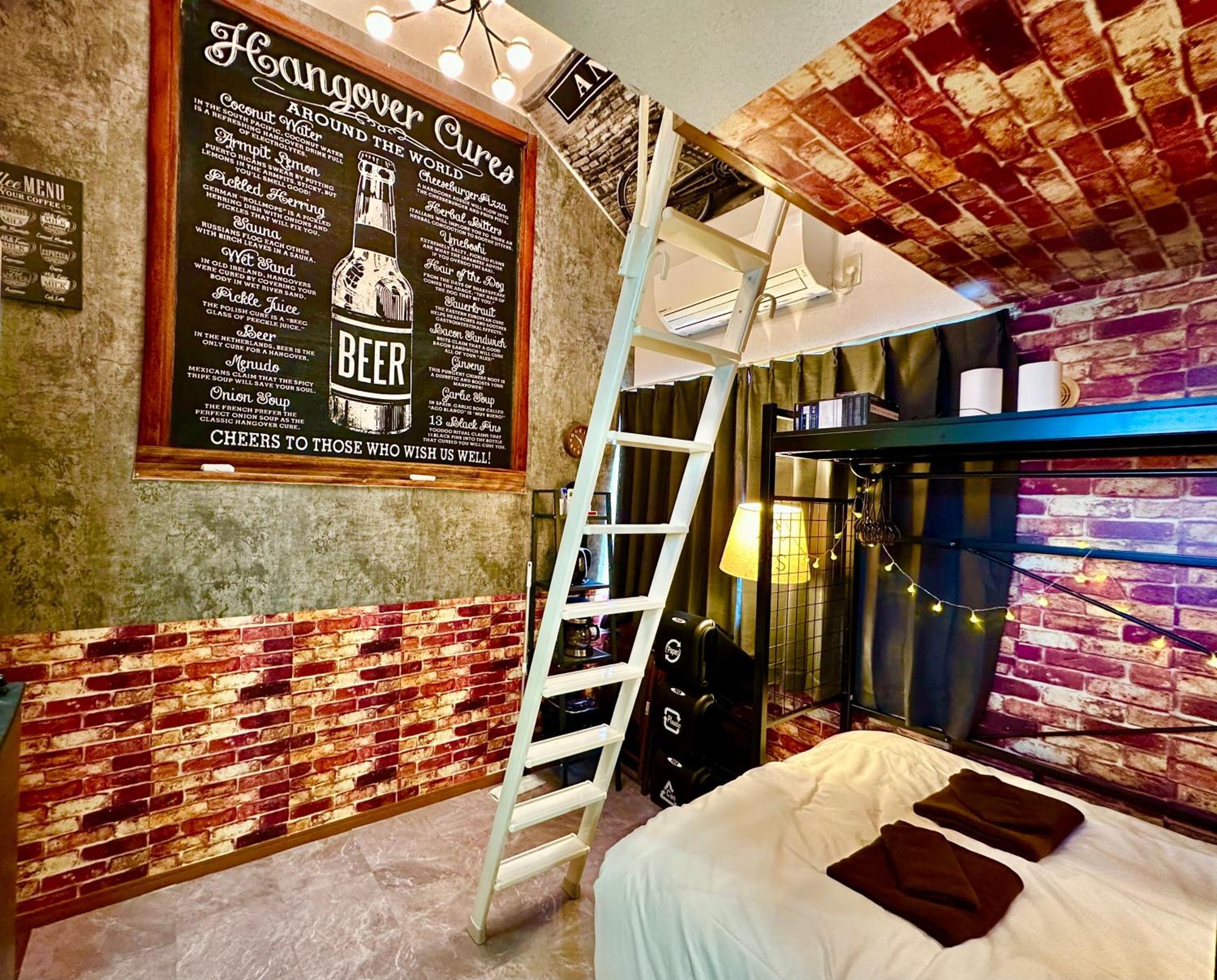 Max4People Shinjuku 7Minutes Shibuya12 Minutes 5Minutes Walk From Hatsudai Station Leon Resort Shibuya Токио Екстериор снимка