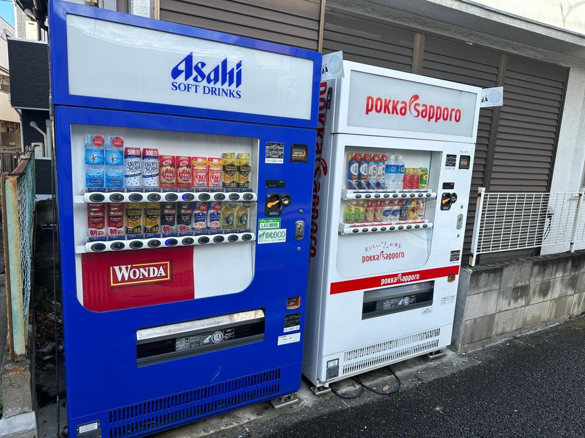 Max4People Shinjuku 7Minutes Shibuya12 Minutes 5Minutes Walk From Hatsudai Station Leon Resort Shibuya Токио Екстериор снимка