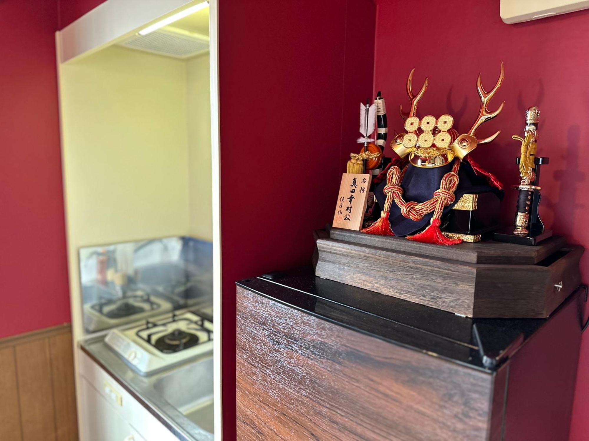 Max4People Shinjuku 7Minutes Shibuya12 Minutes 5Minutes Walk From Hatsudai Station Leon Resort Shibuya Токио Екстериор снимка