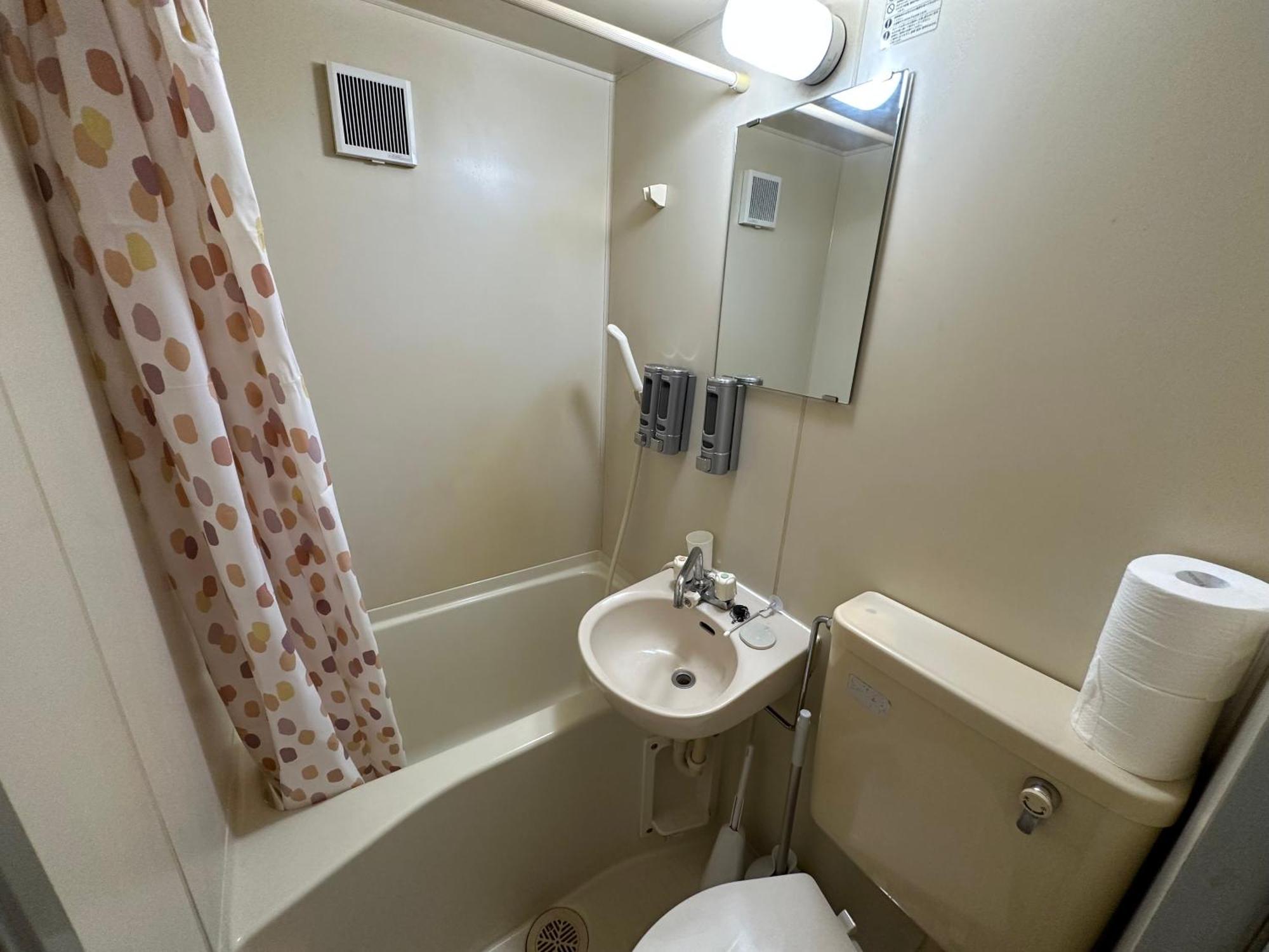 Max4People Shinjuku 7Minutes Shibuya12 Minutes 5Minutes Walk From Hatsudai Station Leon Resort Shibuya Токио Екстериор снимка