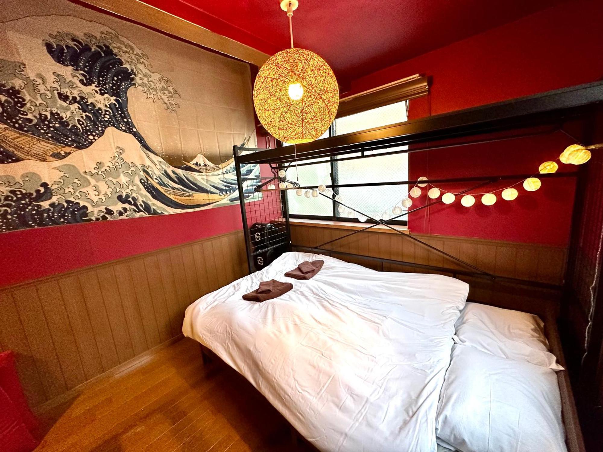 Max4People Shinjuku 7Minutes Shibuya12 Minutes 5Minutes Walk From Hatsudai Station Leon Resort Shibuya Токио Екстериор снимка