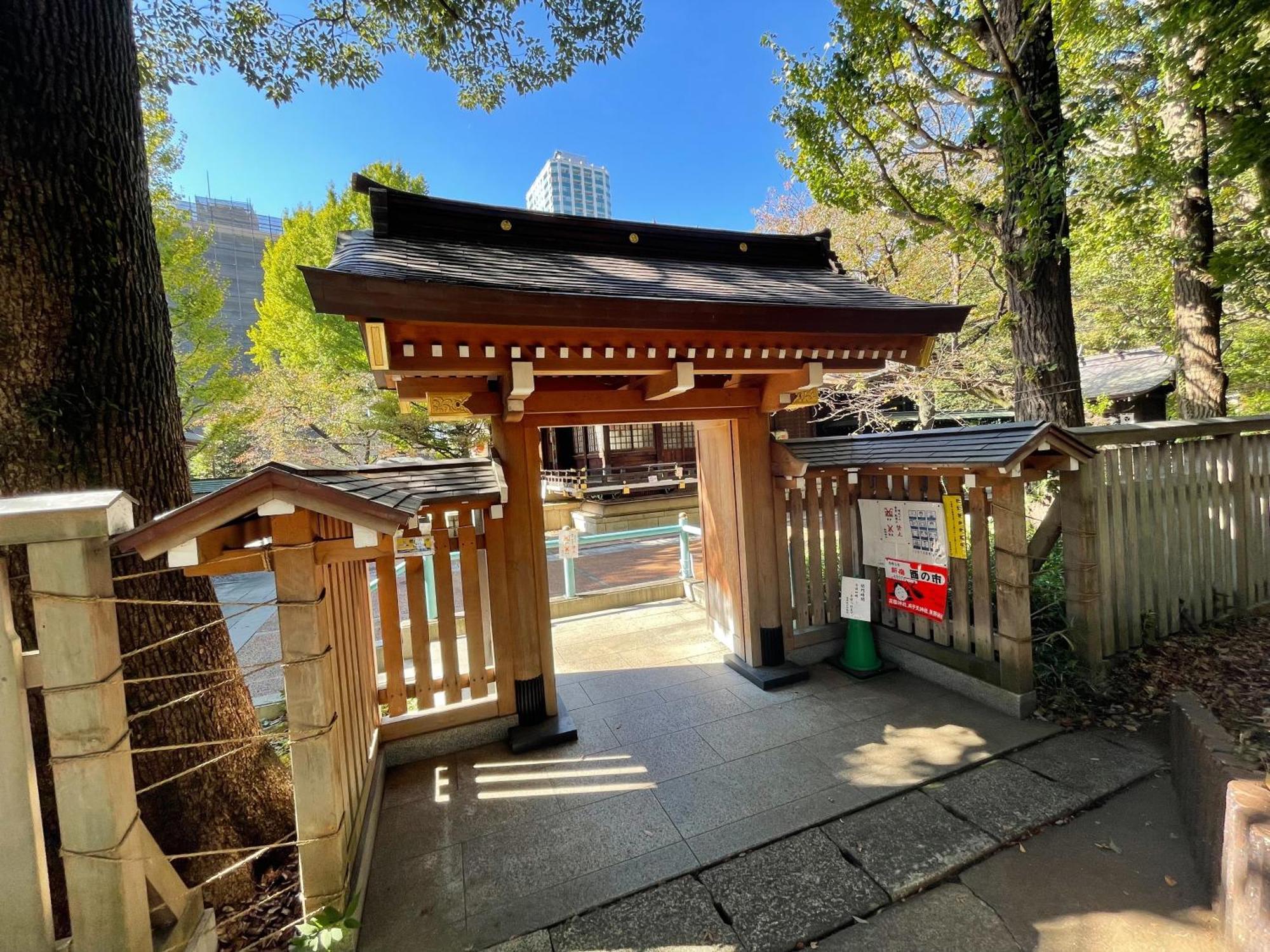 Max4People Shinjuku 7Minutes Shibuya12 Minutes 5Minutes Walk From Hatsudai Station Leon Resort Shibuya Токио Екстериор снимка