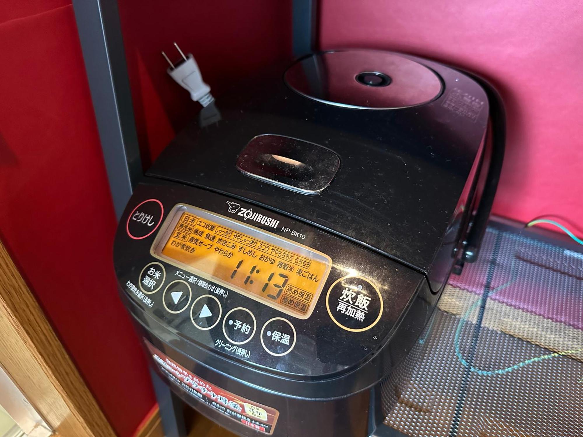 Max4People Shinjuku 7Minutes Shibuya12 Minutes 5Minutes Walk From Hatsudai Station Leon Resort Shibuya Токио Стая снимка